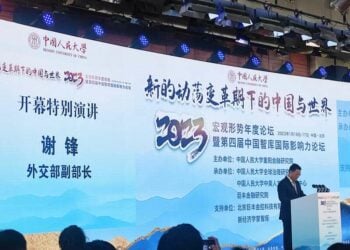 Xie Feng: Sin Ta Sha Alwashin Kara Bude Kofa Da Samar Da Damammakin Zurfafa Hadin Gwiwar Cimma Moriyar Juna