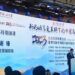 Xie Feng: Sin Ta Sha Alwashin Kara Bude Kofa Da Samar Da Damammakin Zurfafa Hadin Gwiwar Cimma Moriyar Juna