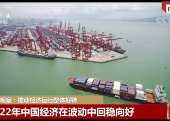 Jawabin Shugaban Kasar Sin A Sabon Shekara Wata Kyauta Mai Kyau Ga Duniya