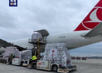 Kayayyakin Tallafin Da Sin Ta Samarwa Turkiye A Karon Farko Sun Isa Filin Jirgin Saman Istanbul