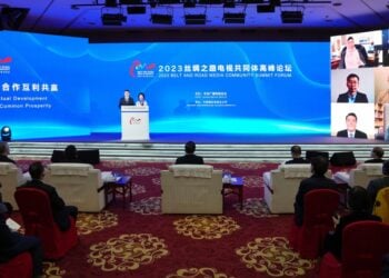 An Yi Taron Dandalin Tattaunawa Na Kungiyar Hadin Gwiwar Kafofin Watsa Labaru Na Telebijin Na Kasashe Masu Bin Shawarar “Ziri Daya Da Hanya Daya” Na 2023