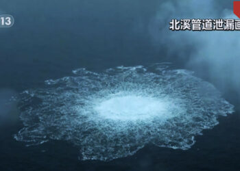 Ya Kamata Amurka Ta Maida Martani Game Da Shakkun Da Ake Mata Dangane Da Fashewar Bututun Nord Stream