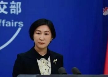 Sin Ta Bukaci Amurka Da Ta Kai Zuciya Nesa Game Da Batun Kumbon Farar Hula Da Ta Harbo