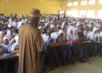 Gwamnatin Katsina Za Ta Karfafa Samar Da Kayan Karatu A Manyan Makarantun Kiwon Lafiya