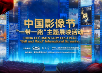 An Bude Baje Kolin Fina-finai Kan Shawarar “Ziri Daya Da Hanya Daya”