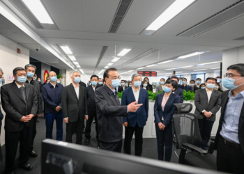 Firaministan Sin Ya Jadddada Bukatar Karfafa Rawar Da Bangaren Kudi Ke Takawa Wajen Inganta Tattalin Arziki