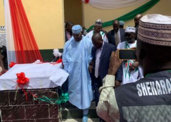 Atiku Ya Kaddamar Da Makarantar Haddar Al-Kur’ani A Kano