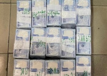 Zaben 2023: EFCC Ta Kama Sabbin Kudi Miliyan 32.4 Na Sayen Kuri’ A Legas