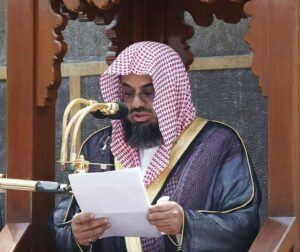 Sheikh Saud Ash Shuraim