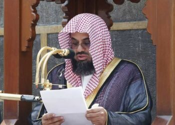 Sheikh Saud Ash Shuraim