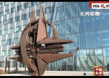 NATO Ba Za Ta Iya Tasiri A Yankin Asia Da Pasifik Ba