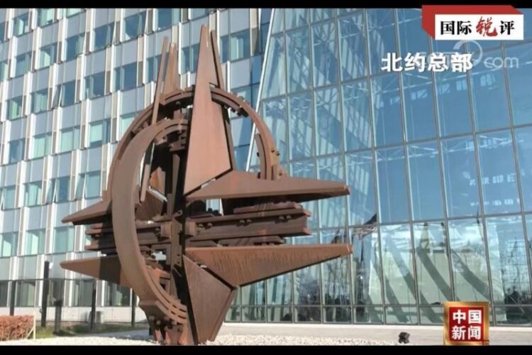 NATO