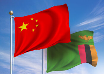 Qin Gang Ya Tattauna Ta Wayar Tarho Da Takwaransa Na Zambiya