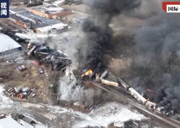 Hadarin Jirgin Kasa Ya Nuna Yanayin Hakkin Dan Adam Da Amurka Ke Ciki