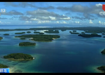 Ya Kamata Amurka Ta Nuna Girmamawa Yayin Sake Bude Ofishin Jakadancinta A Solomon