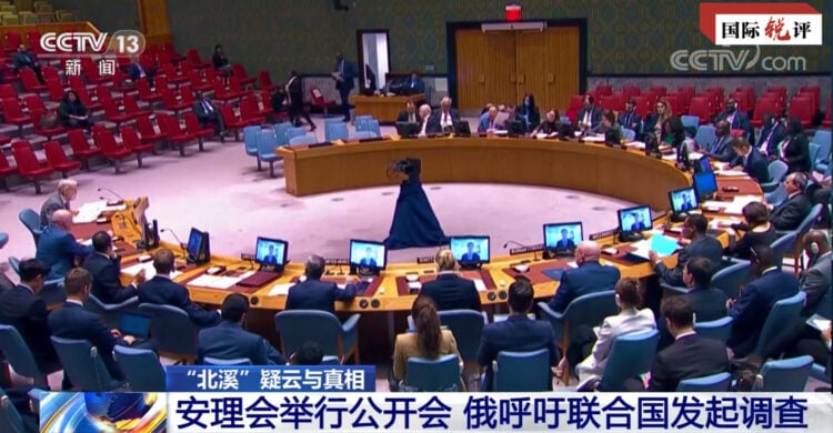 Nord Stream Nord Stream