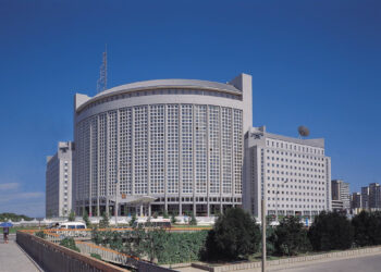 Wang Yi: Ya Kamata Sin Da Amurka Su Rika Tuntubar Juna Domin Kaucewa Rashin Fahimta