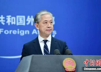 An Gudanar Da Taron Tattaunawa Kan Kare Hakkin Dan Adam Karo Na 38 Tsakanin Sin Da EU