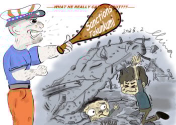 Takunkumin Da Amurka Ke Sanyawa Kasar Sham Na Tsananta Matsalar Jin Kai Da Kasar Ke Fuskanta