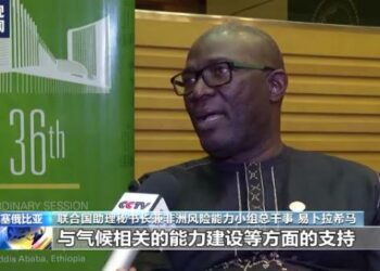 Jami’in MDD: Fasahohin Sin Za Su Taimaka Wa Afirka Tinkarar Matsalar Sauyin Yanayi