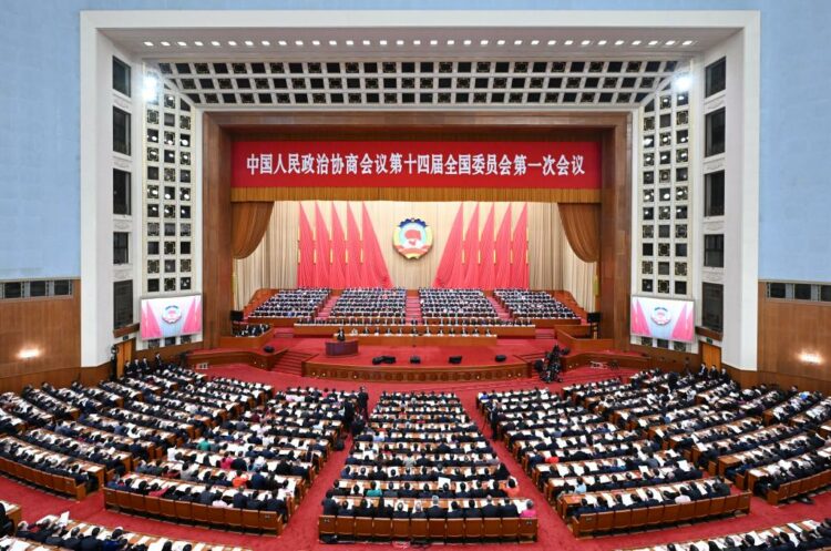 CPPCC