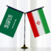 FCTA Ma’aikatar Harkokin Wajen Iran: Kasar Sin Ta Taimaka Wajen Shimfida Zaman Lafiya Da Kwanciyar Hankali A Gabas Ta Tsakiya