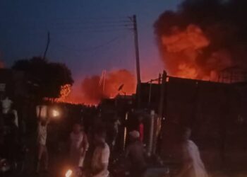 Gobara Ta Tashi A Kasuwar Katako Da Ke Bauchi 