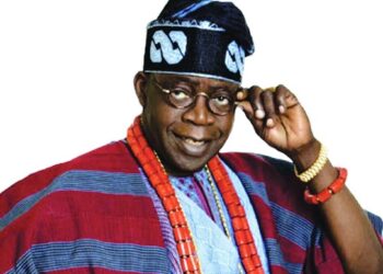 Abubuwa 5 Da Ya Kamata Ku Sani Game Da Tinubu
