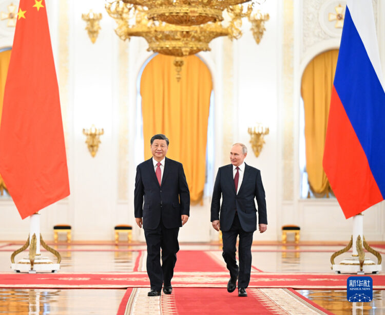 Xi Xi