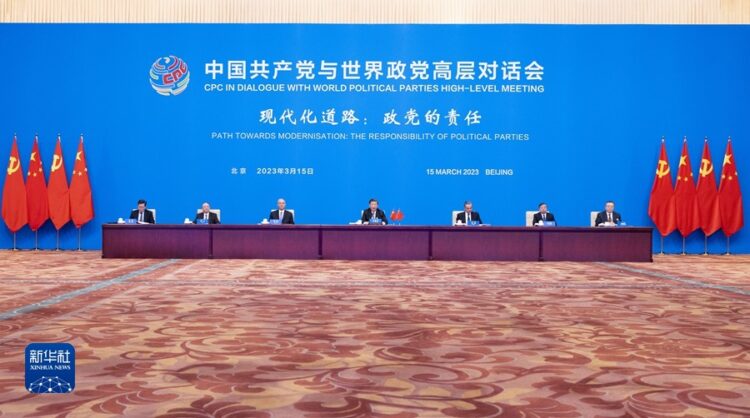 Xi