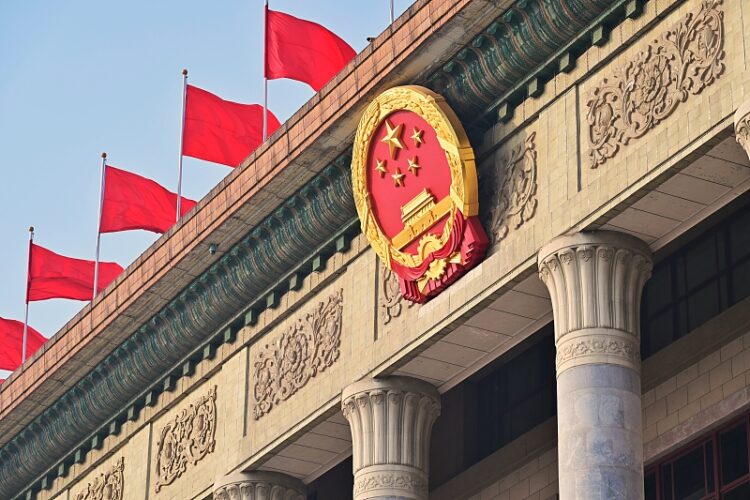 Jiangsu