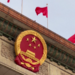Dimokuradiyya Xi Jinping: Ba Za A Ci Amanar Jama’a Ba