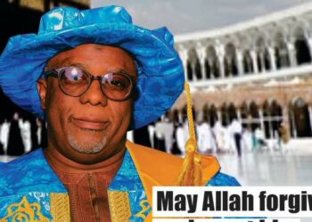 Allah Ya Yi Wa Magatakardan Jami’ar Bayero, Jamil Ahmad Salim Rasuwa