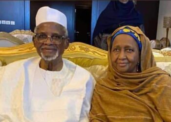 Allah Ya Yi Wa Mai Dakin Aminu Dantata, Hajiya Rabi Rasuwa