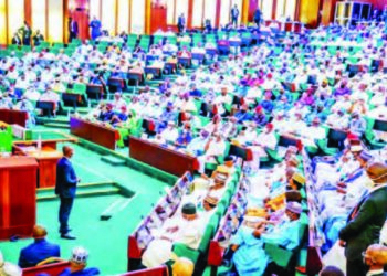 Rufa-Rufar Cin Bashi Daga Majalisar Dokoki Ta Kasa!