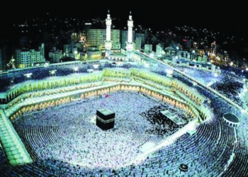 Dimbin Falalar Raya Dararen Goman Karshe