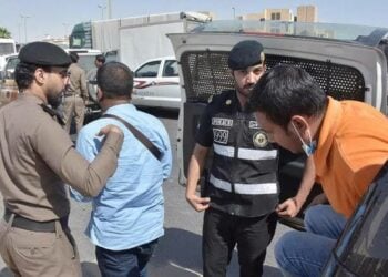 Saudiyya Ta Damke Bakin Haure Sama Da 16,000