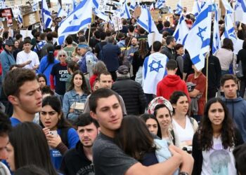 Muhimman Abubuwan Da Suka Faru Sakamakon Zanga-Zangar Da Ta Barke A Isra’ila