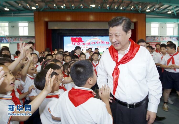 Xi Jinping