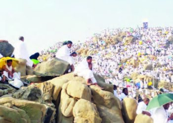 Shimfida: Aikin Hajji Da Batun Tsallaka Mikati Ba Tare Da Harama Ba