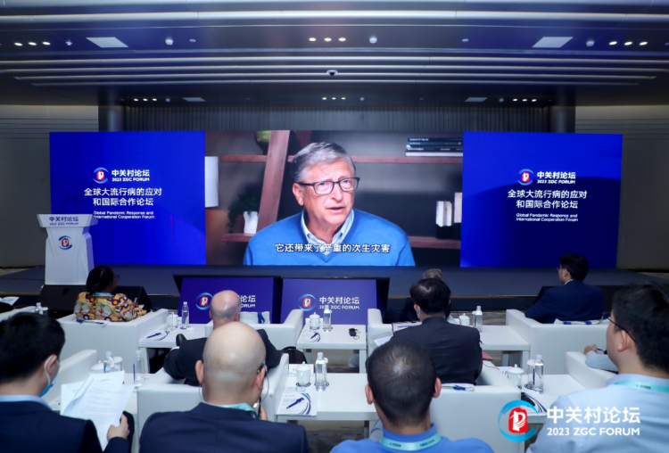 bill gates