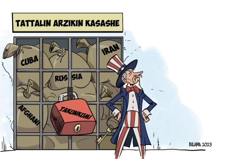 Kasar Sin Kasar Sin