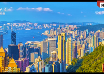 Sin: Duk Wanda Ke Neman Fakewa Da Batun Hong Kong Don Hana Bunkasuwar Kasar Sin Ba Zai Yi Nasara ba