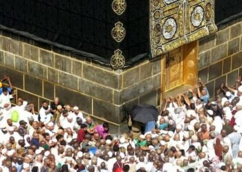 Cikin Alhazan Nijeriya An Samu Masu Larurar Kwakwalwa Da Masu Juna Biyu