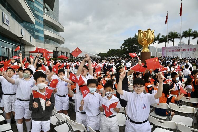 Hong Kong