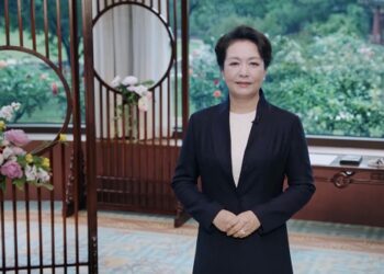 Peng Liyuan Ta Gabatar Da Jawabi Ga Dandalin Matan Sin Da Afirka Ta Kafar Bidiyo