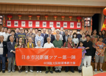 Mene Ne Ainihin Halin Da Ake Ciki A Xinjiang? Mu Ji Ta Bakin Wadannan Masu Yawon Shakatawa Na Japan