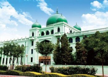 Kungiyar Musulmi Ta Kasar Sin Ta Gudanar Da Liyafar Bikin Babbar Sallah