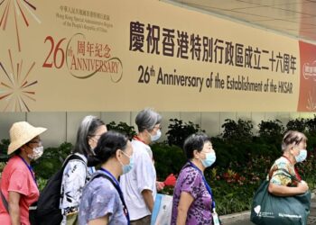 Sin Ta Yi Tir Da Kalaman Karya Kan Dokar Tsaron Kasa Na HKSAR A Taron UNHRC