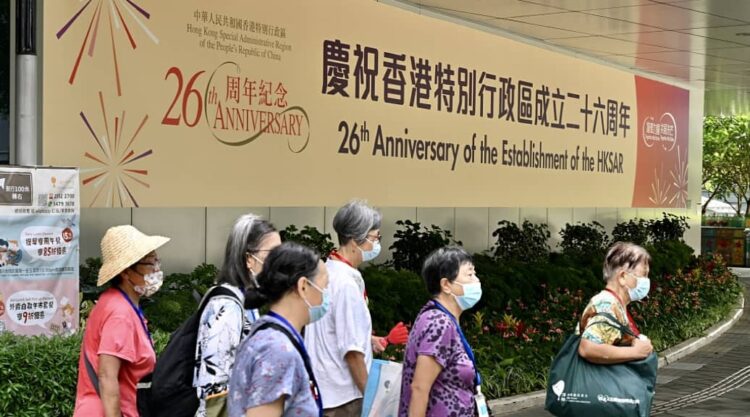 HKSAR